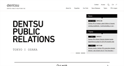 Desktop Screenshot of dentsu-pr.com